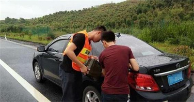 浈江区永福道路救援